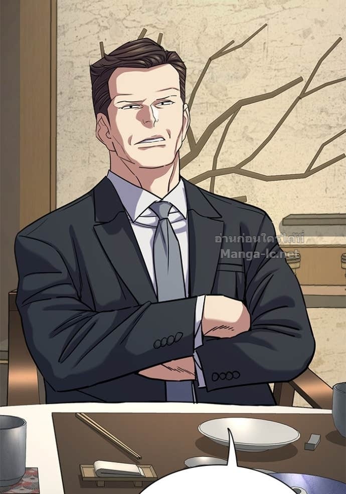 Doujin-Lc- อ่าน โดจิน มังฮวา เกาหลี ญี่ปุ่น จีน แปลไทย Reborn Rich ตอนที่ 1 2 3 4 5 6 7 8 9 10 11 12 13 14 ฟรี ไม่มีโฆษณา อ่าน โดจิน Manhwa เกาหลี ญี่ปุ่น จีน เรามีครบ คัดมาให้เน้นๆ โดจิน 18+ รับประกันความฟินโดย Doujin Lc