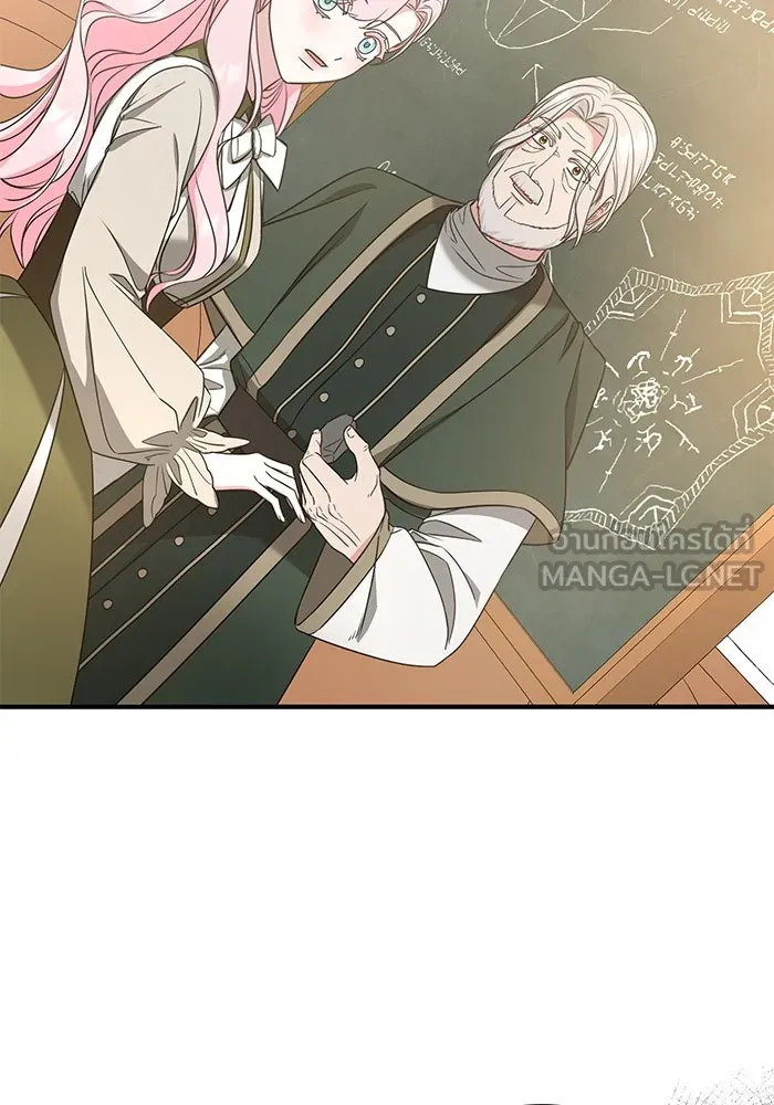 ครอบครัวพรรค์นั้น ฉันไม่มีวันกลับไป ตอนที่ 34 รูปที่ 36