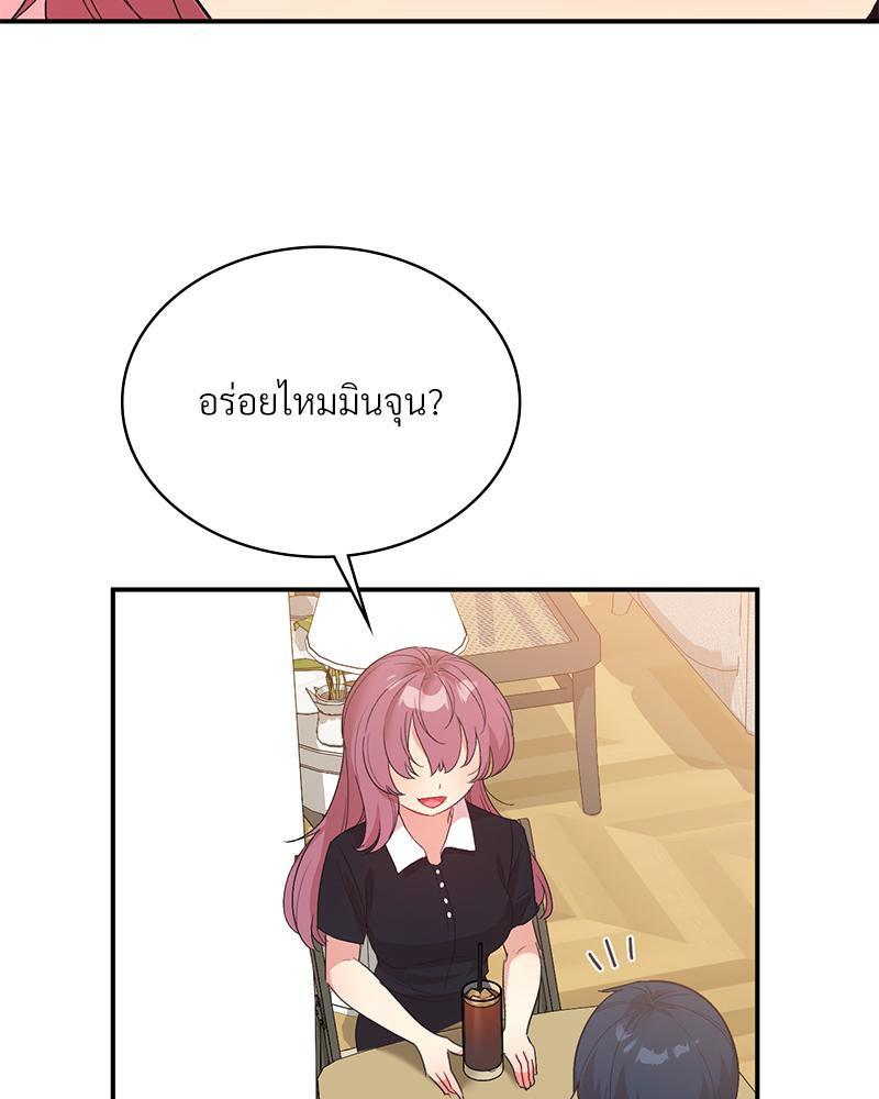 Doujin-Lc- อ่าน โดจิน มังฮวา เกาหลี ญี่ปุ่น จีน แปลไทย Playing On Hard Mode ตอนที่ 1 2 3 4 5 6 7 8 9 10 11 12 13 14 ฟรี ไม่มีโฆษณา อ่าน โดจิน Manhwa เกาหลี ญี่ปุ่น จีน เรามีครบ คัดมาให้เน้นๆ โดจิน 18+ รับประกันความฟินโดย  Doujin Lc