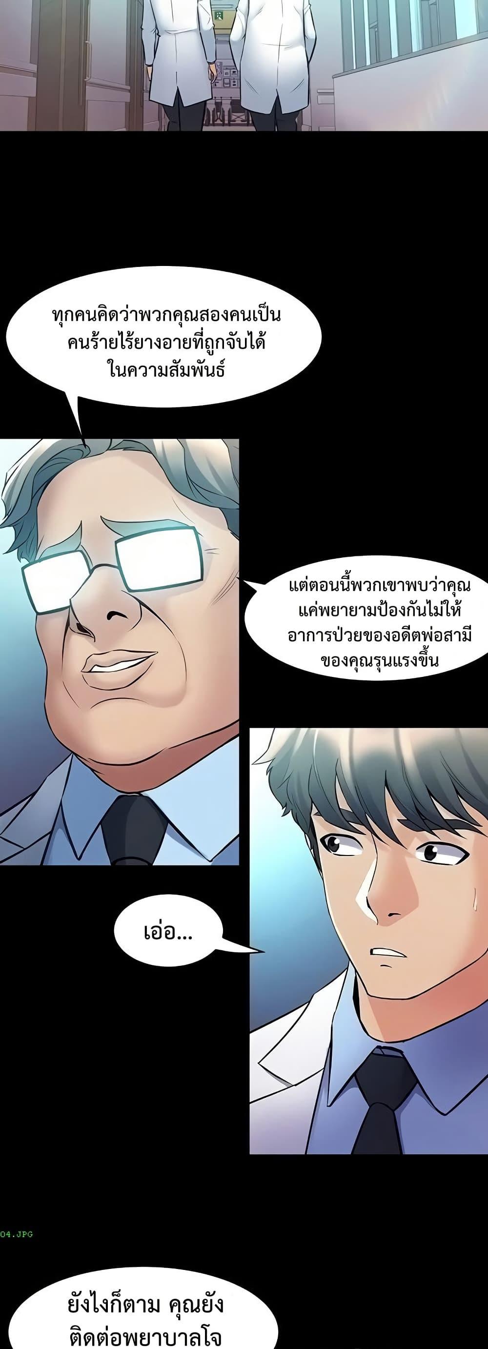 Doujin-Lc- อ่าน โดจิน มังฮวา เกาหลี ญี่ปุ่น จีน แปลไทย Cohabitation ตอนที่ 1 2 3 4 5 6 7 8 9 10 11 12 13 14 ฟรี ไม่มีโฆษณา อ่าน โดจิน Manhwa เกาหลี ญี่ปุ่น จีน เรามีครบ คัดมาให้เน้นๆ โดจิน 18+ รับประกันความฟินโดย  Doujin Lc