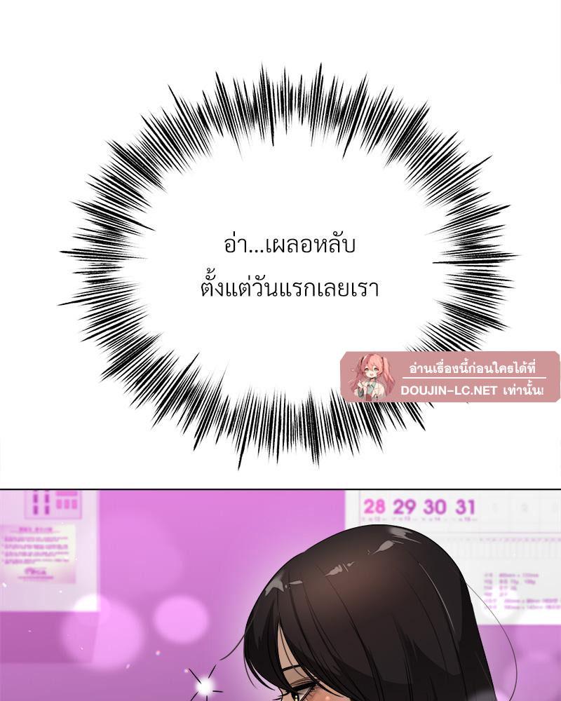 Doujin-Lc- อ่าน โดจิน มังฮวา เกาหลี ญี่ปุ่น จีน แปลไทย Do You Like to Exerc ตอนที่ 1 2 3 4 5 6 7 8 9 10 11 12 13 14 ฟรี ไม่มีโฆษณา อ่าน โดจิน Manhwa เกาหลี ญี่ปุ่น จีน เรามีครบ คัดมาให้เน้นๆ โดจิน 18+ รับประกันความฟินโดย  Doujin Lc