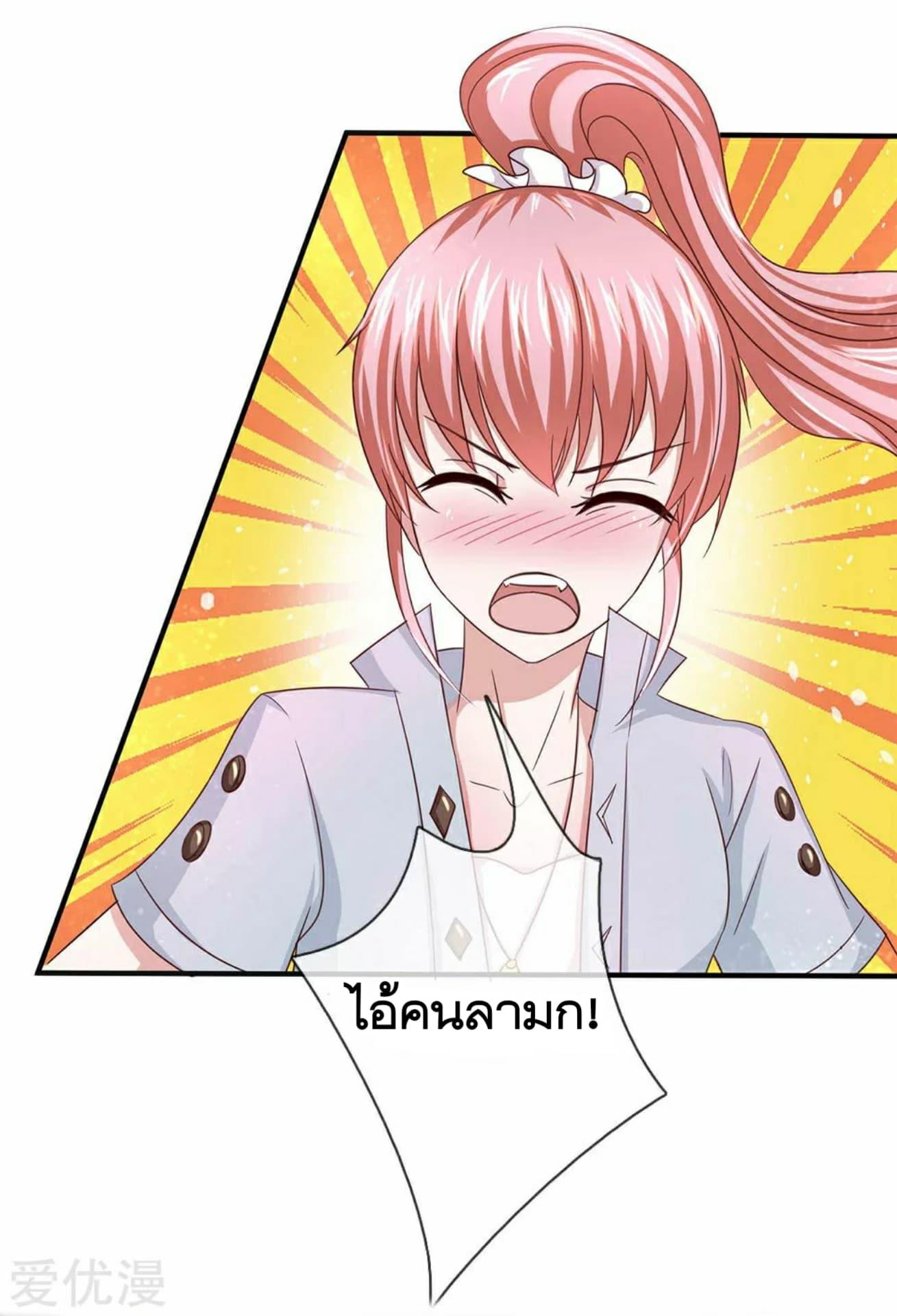 Manga-lc-com อ่านมังงะ อ่านการ์ตูน ออนไลน์ ฟรี The Master of Knife ตอนที่ 1 2 3 4 5 6 7 8 9 10 11 12 13 14 ฟรี ไม่มีโฆษณา Manga-lc - อ่าน มังงะ อ่าน การ์ตูน ออนไลน์ อ่านมังงะ ฟรี