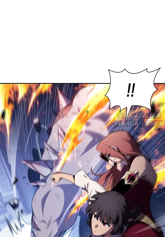 ผู้เล่นหน้าใหม่เลเวลแมกซ์ ตอนที่ 164 แม่มดจอมคร่ำครวญ (2) รูปที่ 135