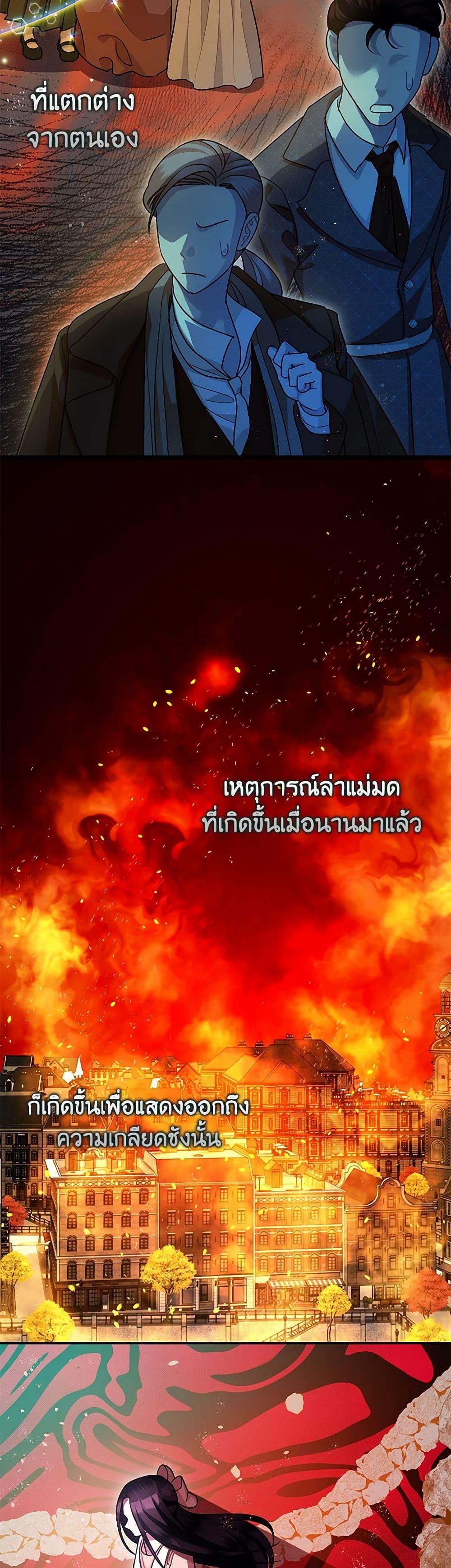 Manga-lc-com อ่านมังงะ อ่านการ์ตูน ออนไลน์ ฟรี The Tyrant’s Tranquilizer ตอนที่ 1 2 3 4 5 6 7 8 9 10 11 12 13 14 ฟรี ไม่มีโฆษณา Manga-lc - อ่าน มังงะ อ่าน การ์ตูน ออนไลน์ อ่านมังงะ ฟรี