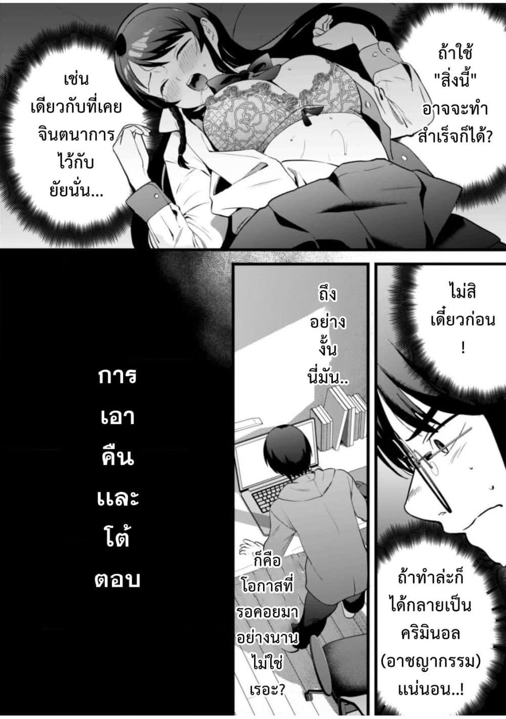 Manga-lc-com อ่านมังงะ อ่านการ์ตูน ออนไลน์ ฟรี Criminal Border ตอนที่ 1 2 3 4 5 6 7 8 9 10 11 12 13 14 ฟรี ไม่มีโฆษณา Manga-lc - อ่าน มังงะ อ่าน การ์ตูน ออนไลน์ อ่านมังงะ ฟรี