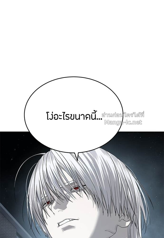 Doujin-Lc- อ่าน โดจิน มังฮวา เกาหลี ญี่ปุ่น จีน แปลไทย ข้าราชการพิเศษ ตอนที่ 1 2 3 4 5 6 7 8 9 10 11 12 13 14 ฟรี ไม่มีโฆษณา อ่าน โดจิน Manhwa เกาหลี ญี่ปุ่น จีน เรามีครบ คัดมาให้เน้นๆ โดจิน 18+ รับประกันความฟินโดย Doujin Lc