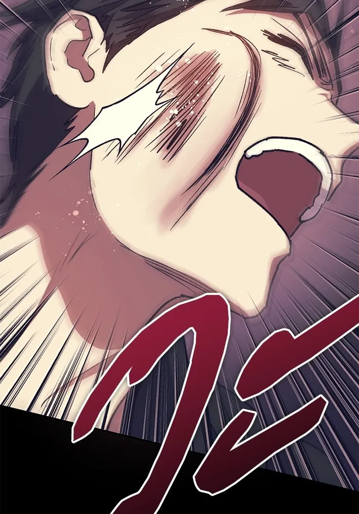 My S-Class Hunters ตอนที่ 105 อริเก่าที่กลับมาเจอกัน รูปที่ 58