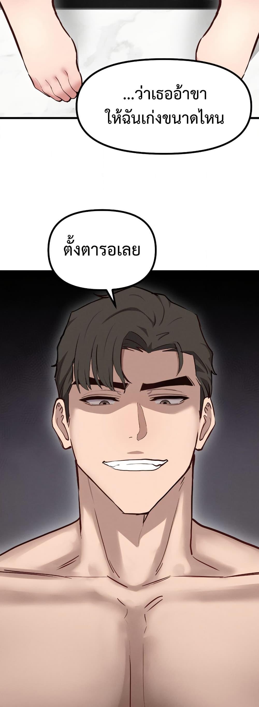 Doujin-Lc- อ่าน โดจิน มังฮวา เกาหลี ญี่ปุ่น จีน แปลไทย Daddy’s Girl ตอนที่ 1 2 3 4 5 6 7 8 9 10 11 12 13 14 ฟรี ไม่มีโฆษณา อ่าน โดจิน Manhwa เกาหลี ญี่ปุ่น จีน เรามีครบ คัดมาให้เน้นๆ โดจิน 18+ รับประกันความฟินโดย  Doujin Lc
