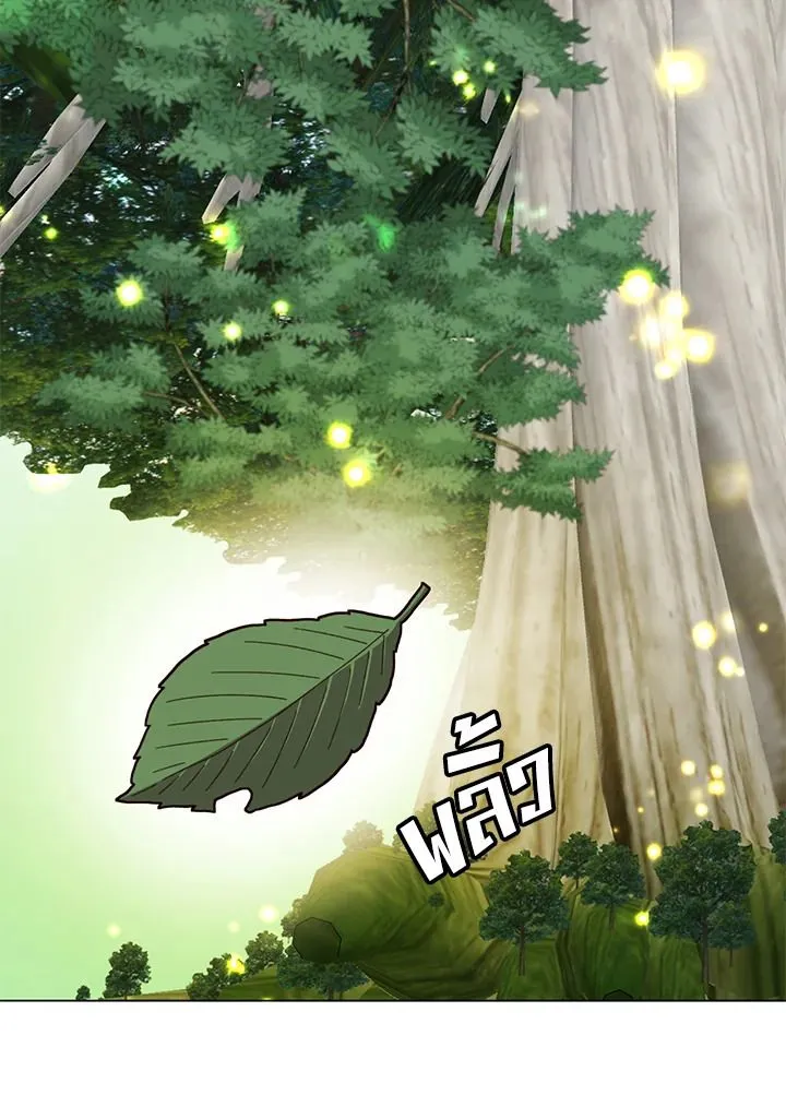 The Max Level Hero Has Returned การกล_บมาของว_รบ_ร_ษเวลต_น ตอนที่ ตอนที่ 182 รูปที่ 60