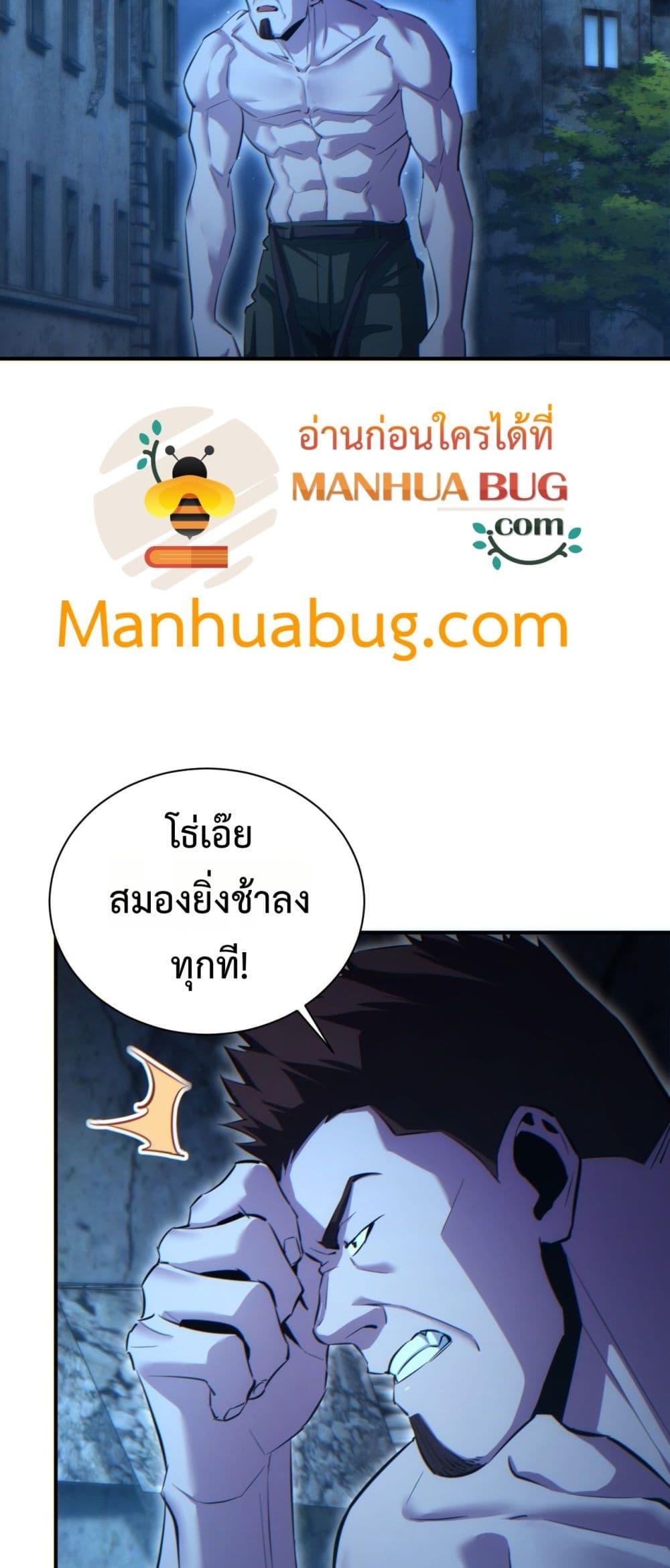 Manga-lc-com อ่านมังงะ อ่านการ์ตูน ออนไลน์ ฟรี Rebirthinthe ตอนที่ 1 2 3 4 5 6 7 8 9 10 11 12 13 14 ฟรี ไม่มีโฆษณา Manga-lc - อ่าน มังงะ อ่าน การ์ตูน ออนไลน์ อ่านมังงะ ฟรี