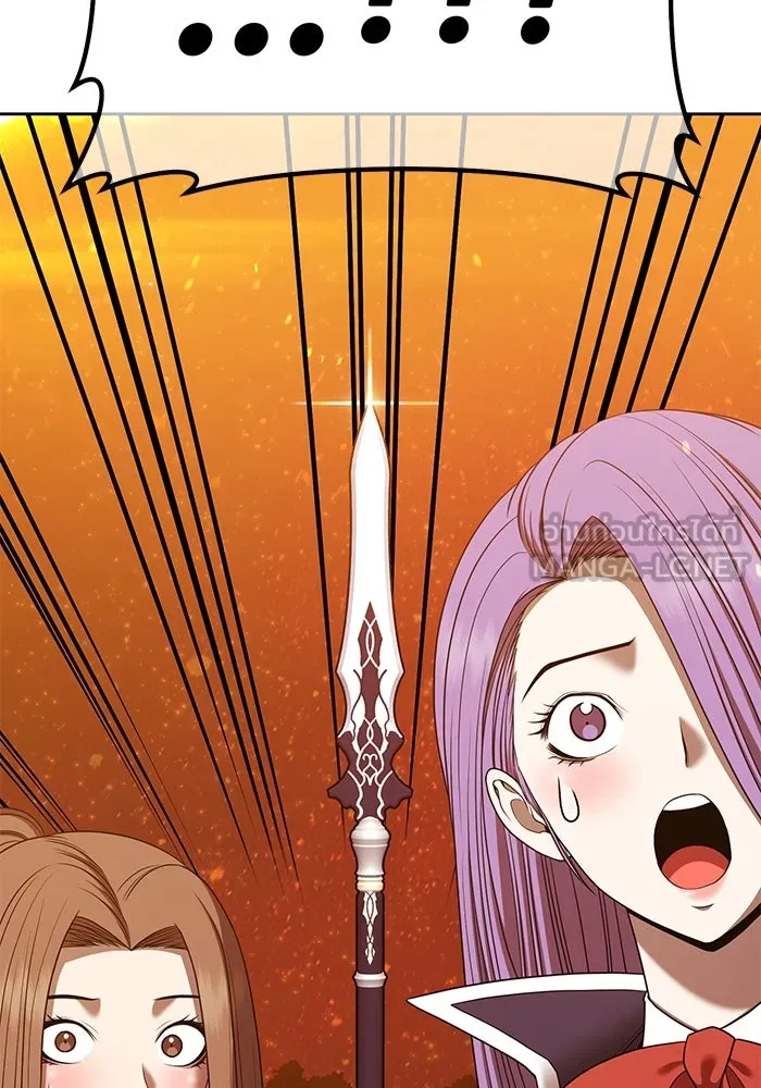 +99 ท่อนไม้พร้อมบวก ตอนที่ 12 ผู้เล่นปนเปื้อน vs พีซ (1) รูปที่ 498