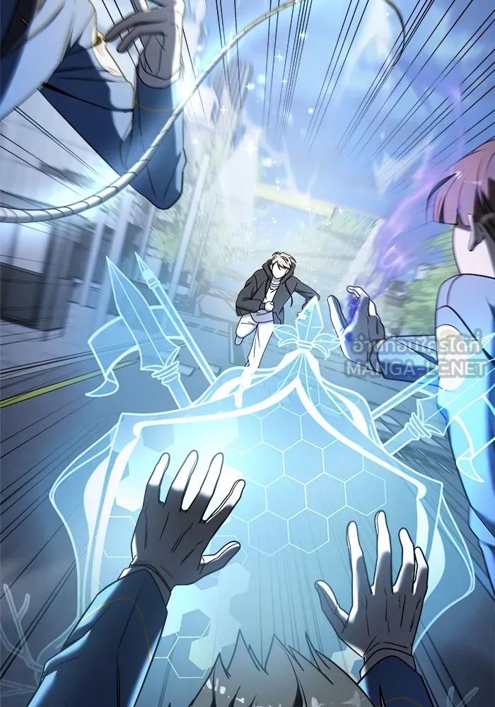 วายร้ายก็อยากมีรัก ตอนที่ 73 รูปที่ 144