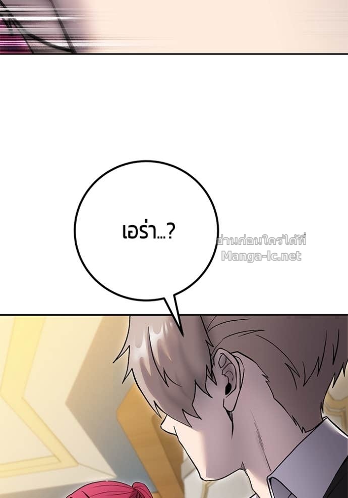 Doujin-Lc- อ่าน โดจิน มังฮวา เกาหลี ญี่ปุ่น จีน แปลไทย แกร่งเกินผู้กล้า แต่ซ่าไม่ได้ ตอนที่ 1 2 3 4 5 6 7 8 9 10 11 12 13 14 ฟรี ไม่มีโฆษณา อ่าน โดจิน Manhwa เกาหลี ญี่ปุ่น จีน เรามีครบ คัดมาให้เน้นๆ โดจิน 18+ รับประกันความฟินโดย Doujin Lc