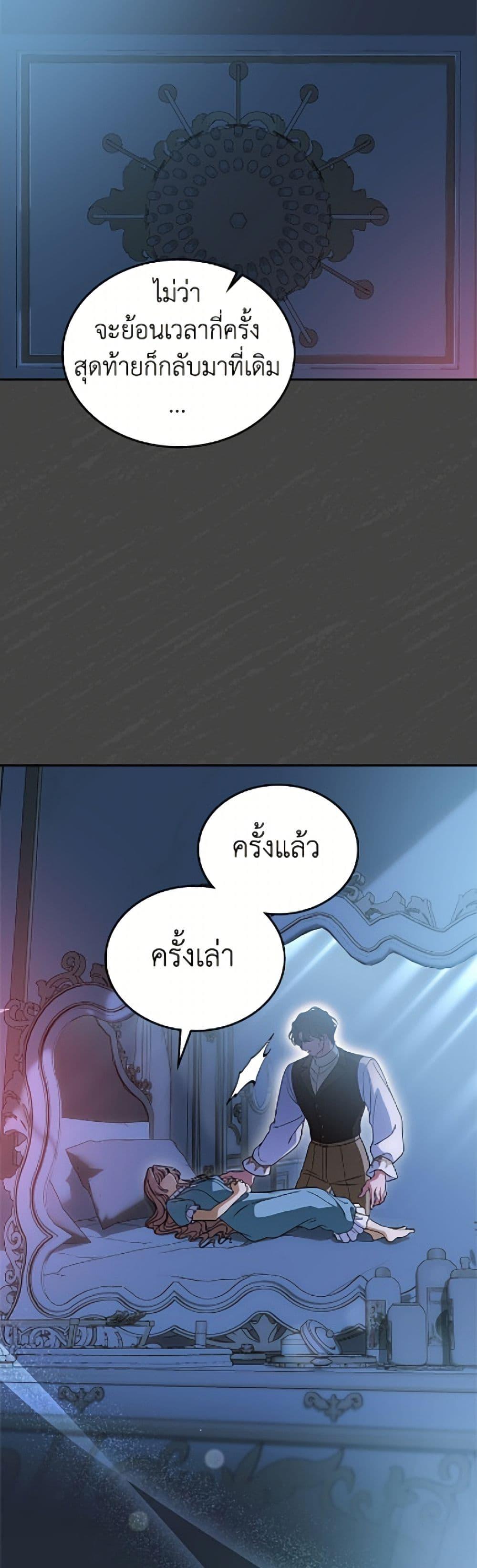 Manga-lc-com อ่านมังงะ อ่านการ์ตูน ออนไลน์ ฟรี I Stole the Heroine’s First Love ตอนที่ 1 2 3 4 5 6 7 8 9 10 11 12 13 14 ฟรี ไม่มีโฆษณา Manga-lc - อ่าน มังงะ อ่าน การ์ตูน ออนไลน์ อ่านมังงะ ฟรี