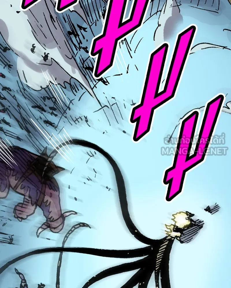 เคลวาเทส อสูรจอมราชัน ตอนที่ 31 การต่อสู้บนน้ำแข็ง (2) รูปที่ 75