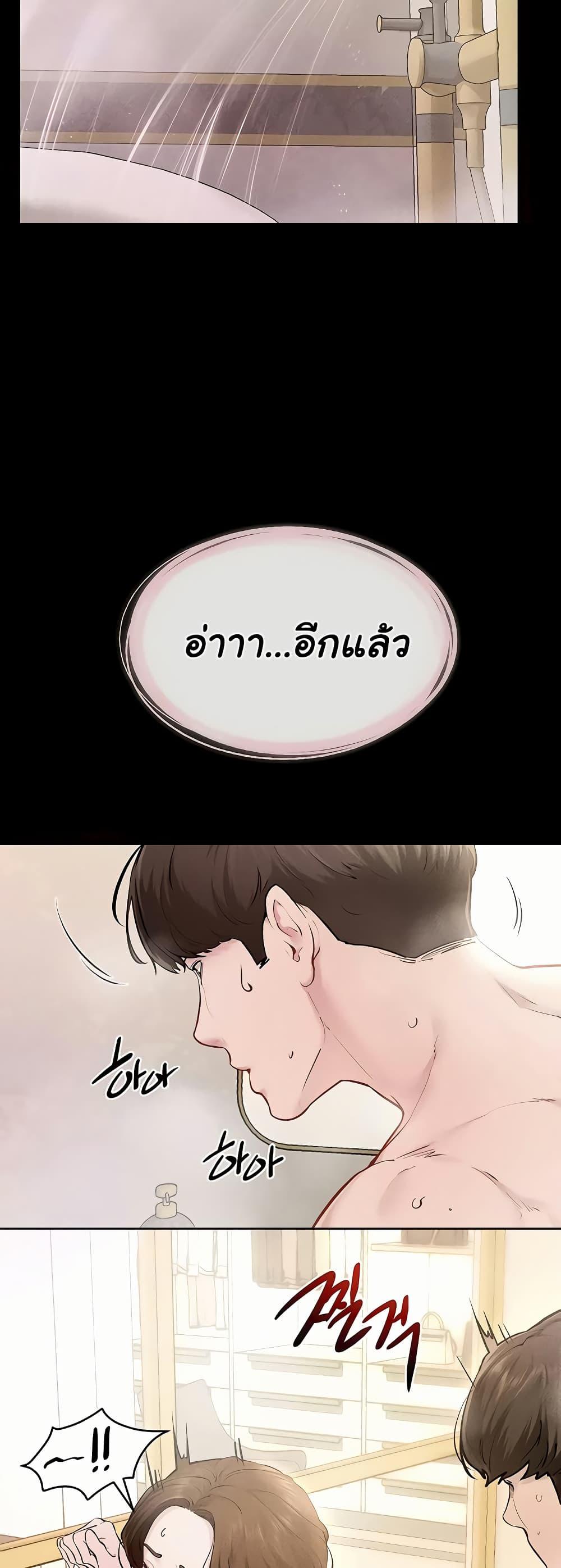 Doujin-Lc- อ่าน โดจิน มังฮวา เกาหลี ญี่ปุ่น จีน แปลไทย My New Family ตอนที่ 1 2 3 4 5 6 7 8 9 10 11 12 13 14 ฟรี ไม่มีโฆษณา อ่าน โดจิน Manhwa เกาหลี ญี่ปุ่น จีน เรามีครบ คัดมาให้เน้นๆ โดจิน 18+ รับประกันความฟินโดย  Doujin Lc