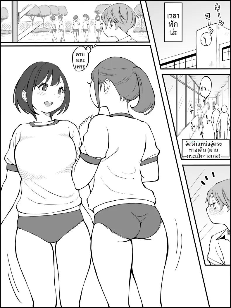 Doujin-Lc- อ่าน โดจิน มังฮวา เกาหลี ญี่ปุ่น จีน แปลไทย ฮาเร็มสัมพันธ์ไม่ผูกมัด (Ail) ตอนที่ 1 2 3 4 5 6 7 8 9 10 11 12 13 14 ฟรี ไม่มีโฆษณา อ่าน โดจิน Manhwa เกาหลี ญี่ปุ่น จีน เรามีครบ คัดมาให้เน้นๆ โดจิน 18+ รับประกันความฟินโดย  Doujin Lc