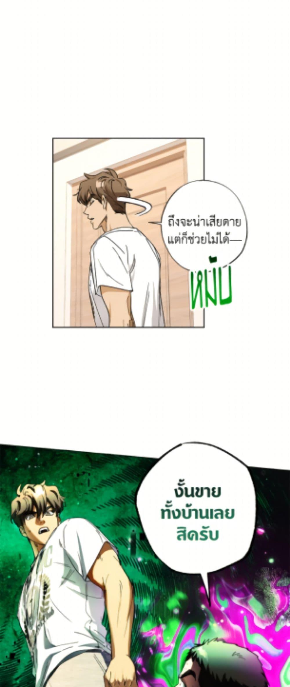 Manga-lc-com อ่านมังงะ อ่านการ์ตูน ออนไลน์ ฟรี The Housekeeper of the Dungeon ตอนที่ 1 2 3 4 5 6 7 8 9 10 11 12 13 14 ฟรี ไม่มีโฆษณา Manga-lc - อ่าน มังงะ อ่าน การ์ตูน ออนไลน์ อ่านมังงะ ฟรี