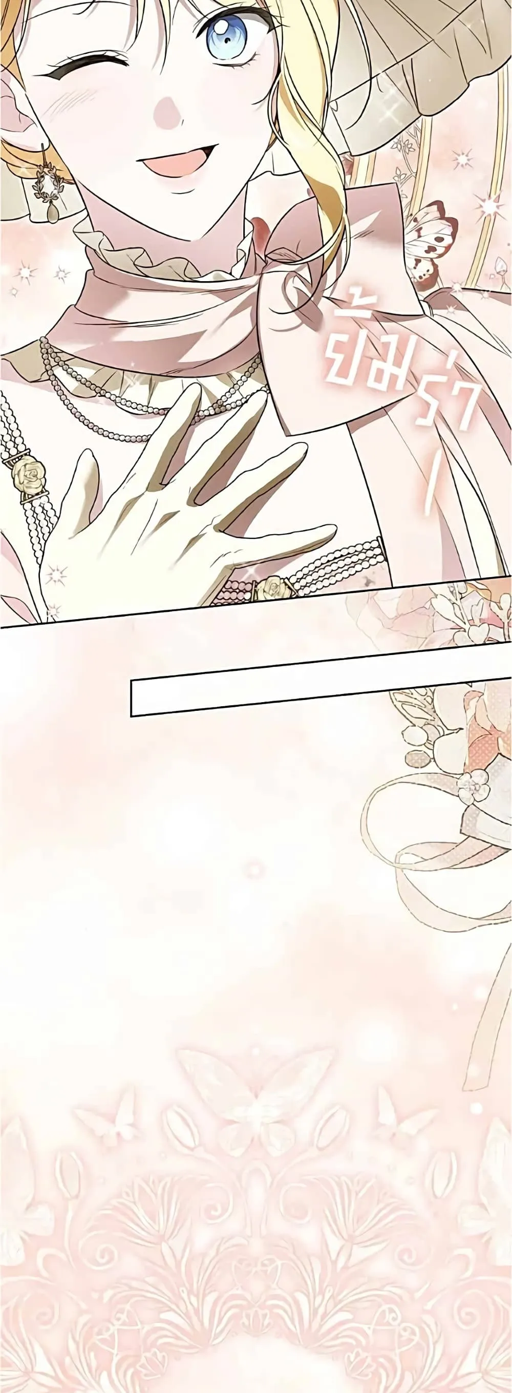 Manga-lc-com อ่านมังงะ อ่านการ์ตูน ออนไลน์ ฟรี Born to Be the Grand Duchess – แกรนด์ดัชเชสล็อกมง ตอนที่ 1 2 3 4 5 6 7 8 9 10 11 12 13 14 ฟรี ไม่มีโฆษณา Manga-lc - อ่าน มังงะ อ่าน การ์ตูน ออนไลน์ อ่านมังงะ ฟรี