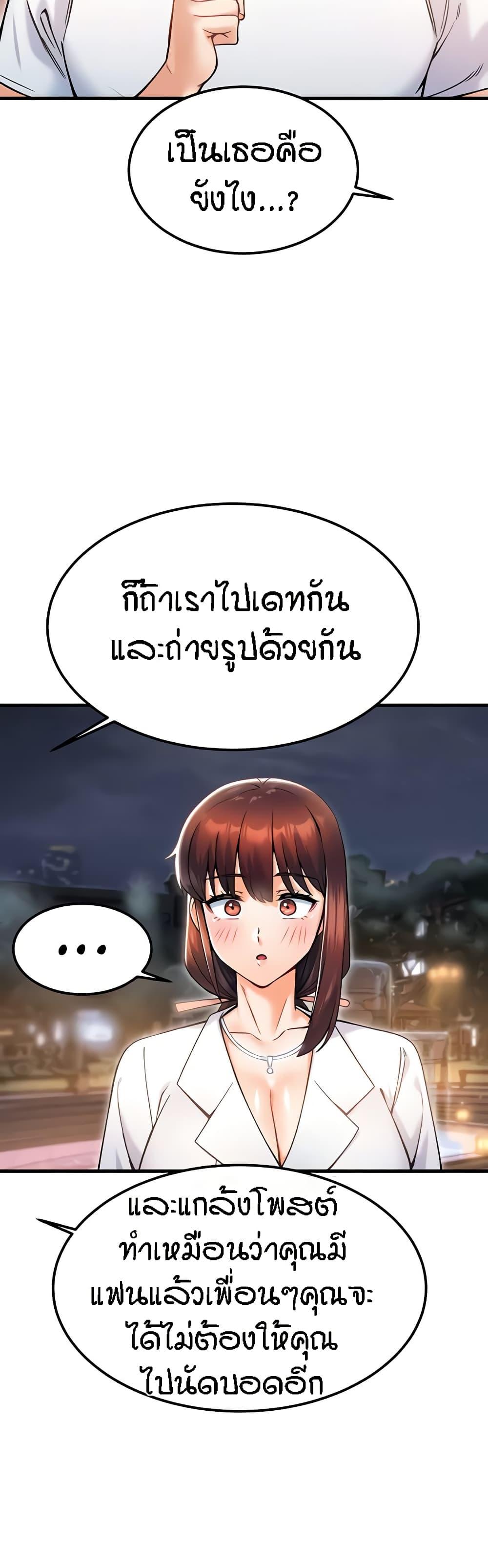 Doujin-Lc- อ่าน โดจิน มังฮวา เกาหลี ญี่ปุ่น จีน แปลไทย Kangcheol’s Bosses ตอนที่ 1 2 3 4 5 6 7 8 9 10 11 12 13 14 ฟรี ไม่มีโฆษณา อ่าน โดจิน Manhwa เกาหลี ญี่ปุ่น จีน เรามีครบ คัดมาให้เน้นๆ โดจิน 18+ รับประกันความฟินโดย  Doujin Lc