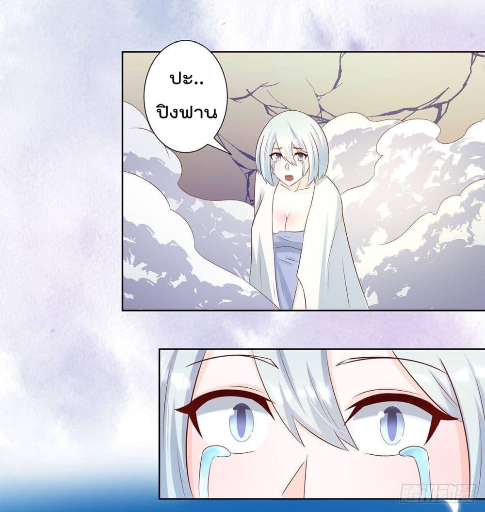 Manga-lc-com อ่านมังงะ อ่านการ์ตูน ออนไลน์ ฟรี The Cultivators Guardian in The City ตอนที่ 1 2 3 4 5 6 7 8 9 10 11 12 13 14 ฟรี ไม่มีโฆษณา Manga-lc - อ่าน มังงะ อ่าน การ์ตูน ออนไลน์ อ่านมังงะ ฟรี