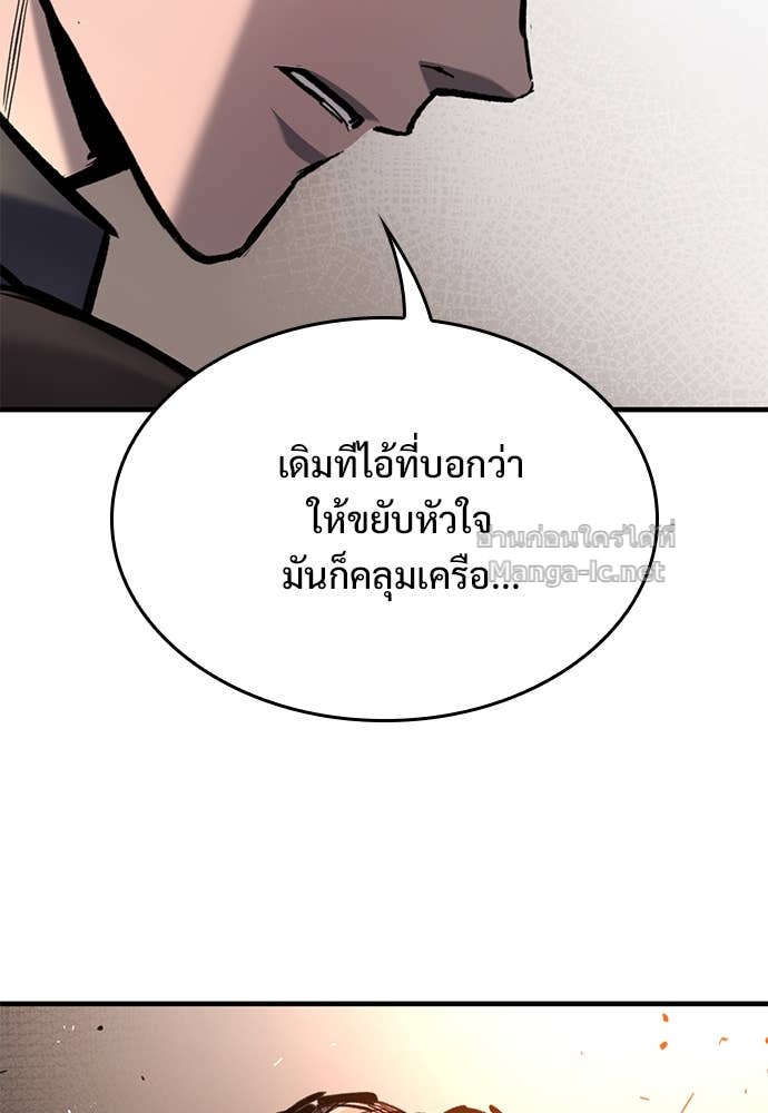 Doujin-Lc- อ่าน โดจิน มังฮวา เกาหลี ญี่ปุ่น จีน แปลไทย อัศวินวันเดียว ตอนที่ 1 2 3 4 5 6 7 8 9 10 11 12 13 14 ฟรี ไม่มีโฆษณา อ่าน โดจิน Manhwa เกาหลี ญี่ปุ่น จีน เรามีครบ คัดมาให้เน้นๆ โดจิน 18+ รับประกันความฟินโดย Doujin Lc