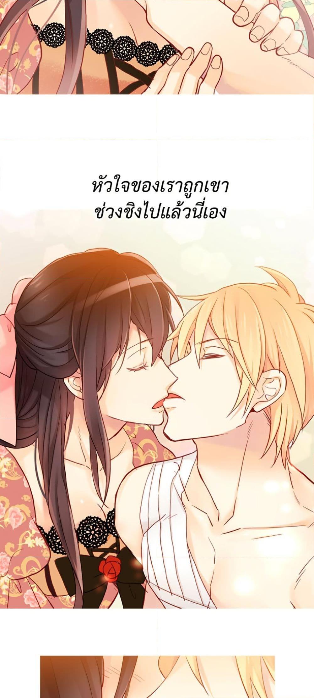 Manga-lc-com อ่านมังงะ อ่านการ์ตูน ออนไลน์ ฟรี Isekai Empress ตอนที่ 1 2 3 4 5 6 7 8 9 10 11 12 13 14 ฟรี ไม่มีโฆษณา Manga-lc - อ่าน มังงะ อ่าน การ์ตูน ออนไลน์ อ่านมังงะ ฟรี