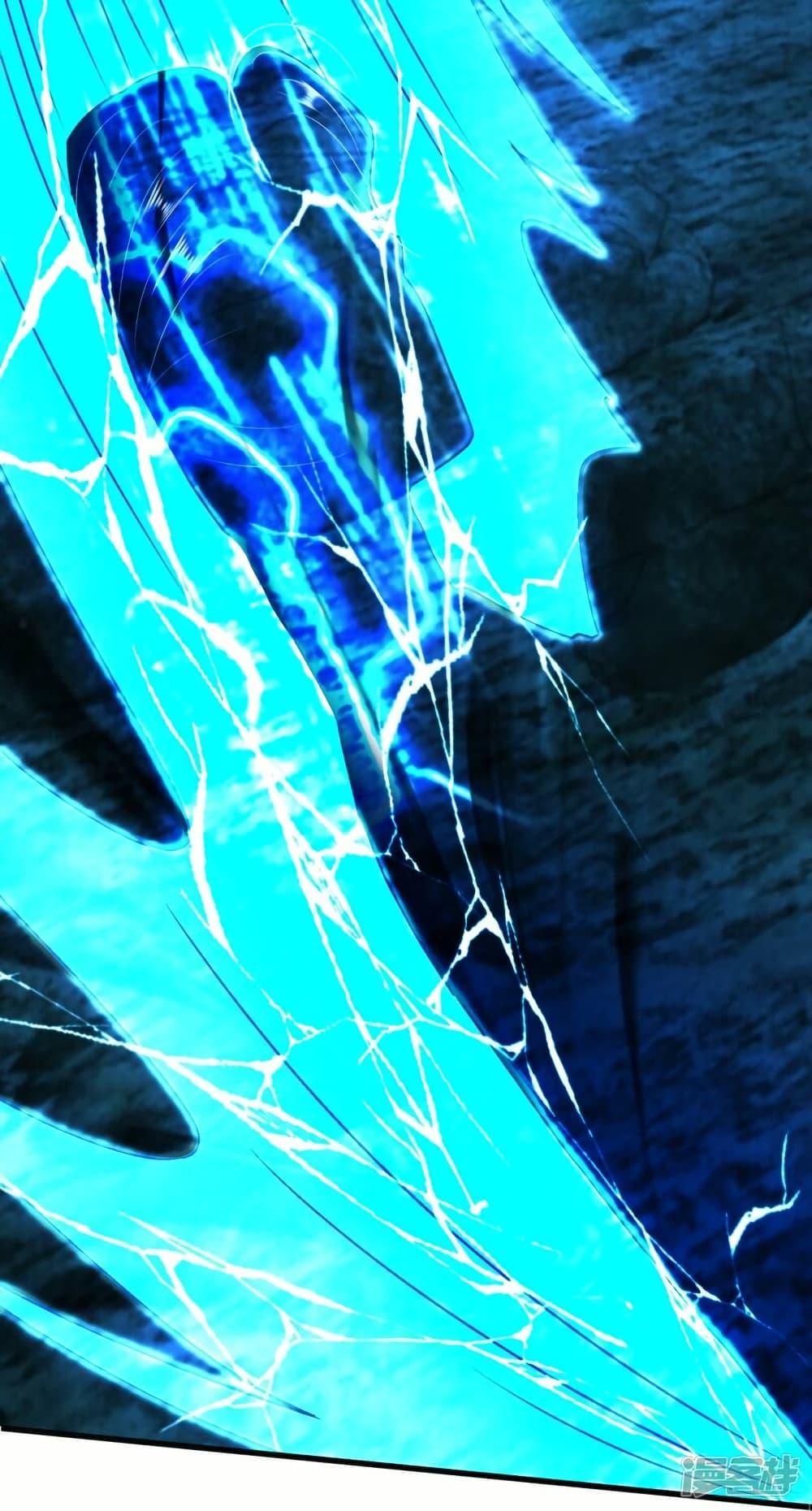 Manga-lc-com อ่านมังงะ อ่านการ์ตูน ออนไลน์ ฟรี Eternal god King ตอนที่ 1 2 3 4 5 6 7 8 9 10 11 12 13 14 ฟรี ไม่มีโฆษณา Manga-lc - อ่าน มังงะ อ่าน การ์ตูน ออนไลน์ อ่านมังงะ ฟรี