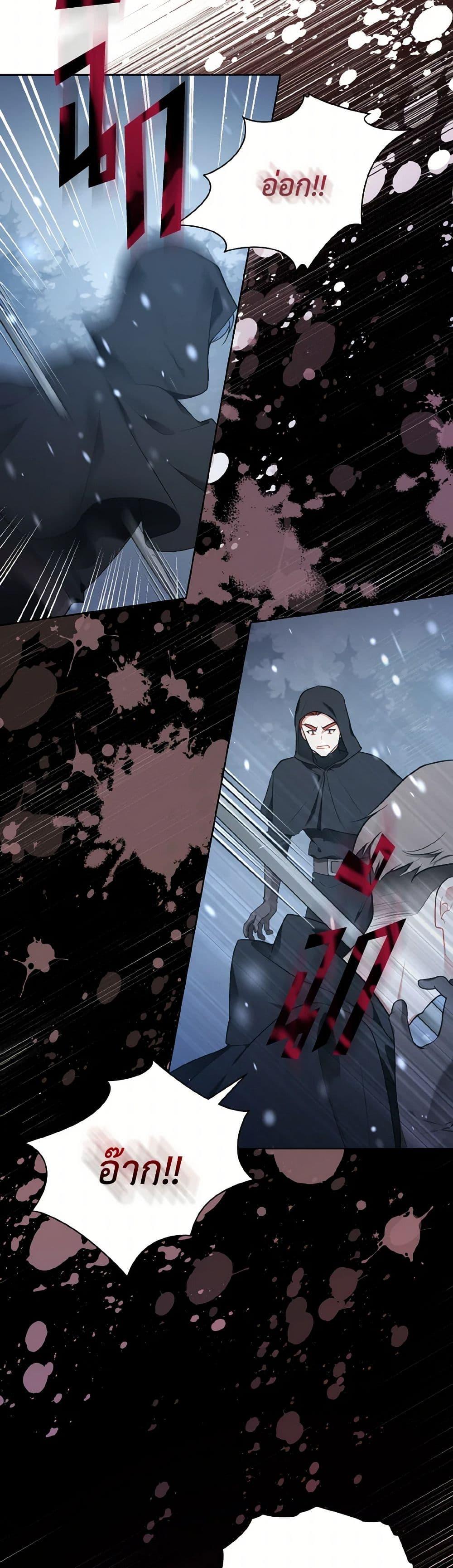 Manga-lc-com อ่านมังงะ อ่านการ์ตูน ออนไลน์ ฟรี The Wicked Ladies in Waiting ตอนที่ 1 2 3 4 5 6 7 8 9 10 11 12 13 14 ฟรี ไม่มีโฆษณา Manga-lc - อ่าน มังงะ อ่าน การ์ตูน ออนไลน์ อ่านมังงะ ฟรี