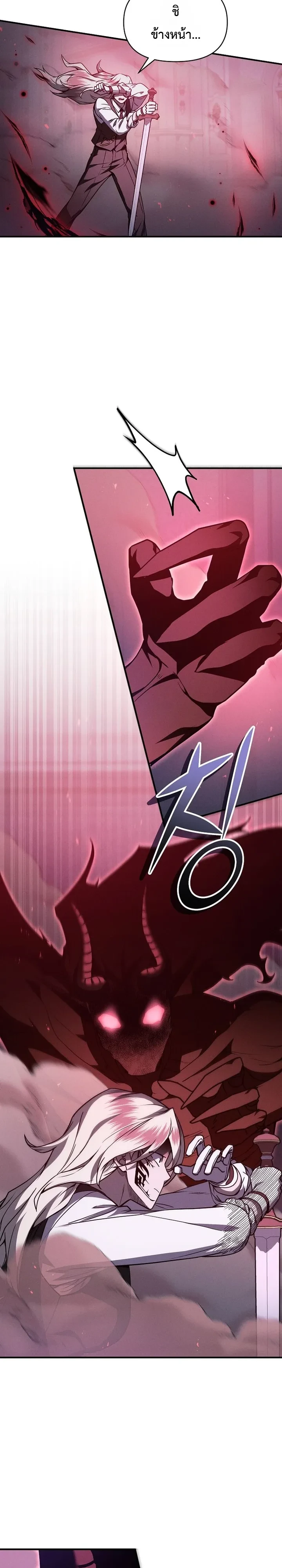 Manga-lc-com อ่านมังงะ อ่านการ์ตูน ออนไลน์ ฟรี I Became the Successor of the Martial God ตอนที่ 1 2 3 4 5 6 7 8 9 10 11 12 13 14 ฟรี ไม่มีโฆษณา Manga-lc - อ่าน มังงะ อ่าน การ์ตูน ออนไลน์ อ่านมังงะ ฟรี