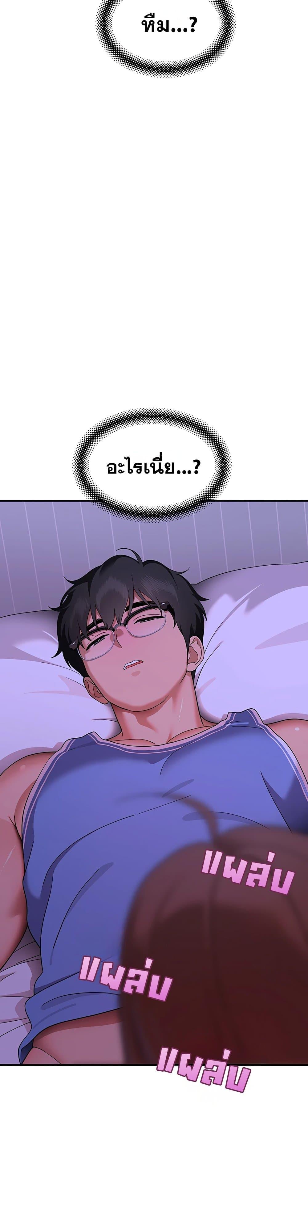 Doujin-Lc- อ่าน โดจิน มังฮวา เกาหลี ญี่ปุ่น จีน แปลไทย A Quiet Cat ตอนที่ 1 2 3 4 5 6 7 8 9 10 11 12 13 14 ฟรี ไม่มีโฆษณา อ่าน โดจิน Manhwa เกาหลี ญี่ปุ่น จีน เรามีครบ คัดมาให้เน้นๆ โดจิน 18+ รับประกันความฟินโดย  Doujin Lc