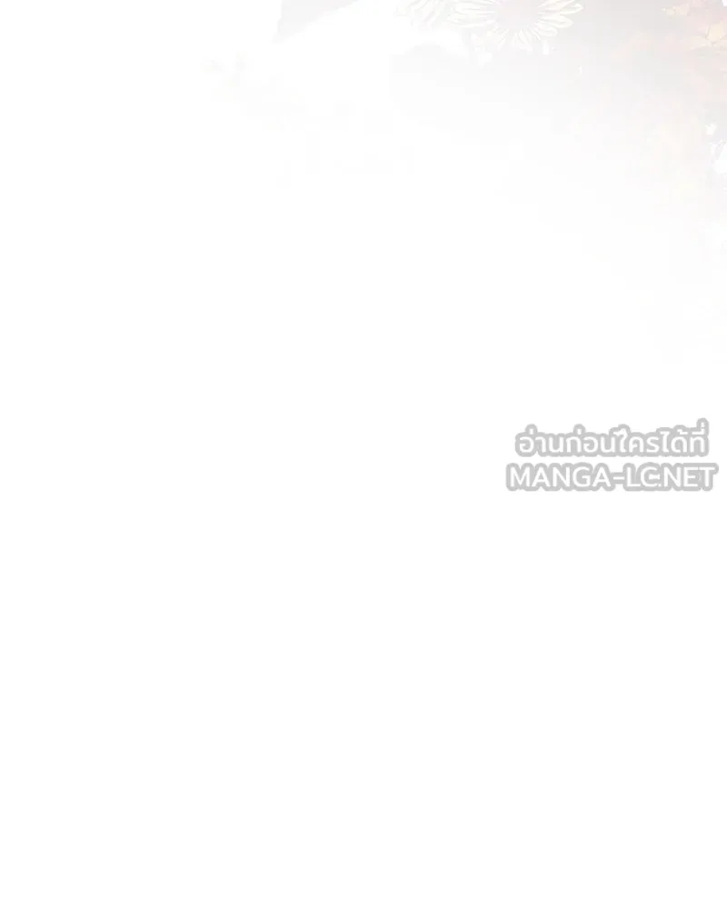 กำราบรักร้ายนายจอมพยศ ตอนที่ 60 รูปที่ 114