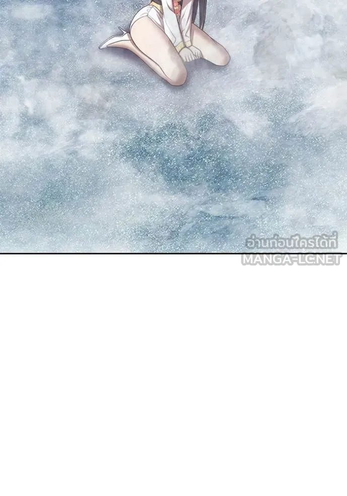 +99 ท่อนไม้ ตอนที่ 167 รูปที่ 258