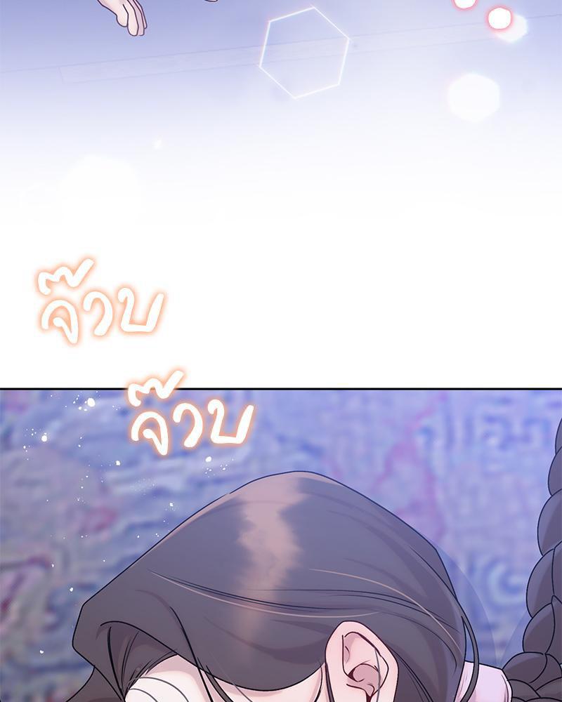Doujin-Lc- อ่าน โดจิน มังฮวา เกาหลี ญี่ปุ่น จีน แปลไทย ดวงร้าย-ชะตารัก ตอนที่ 1 2 3 4 5 6 7 8 9 10 11 12 13 14 ฟรี ไม่มีโฆษณา อ่าน โดจิน Manhwa เกาหลี ญี่ปุ่น จีน เรามีครบ คัดมาให้เน้นๆ โดจิน 18+ รับประกันความฟินโดย  Doujin Lc