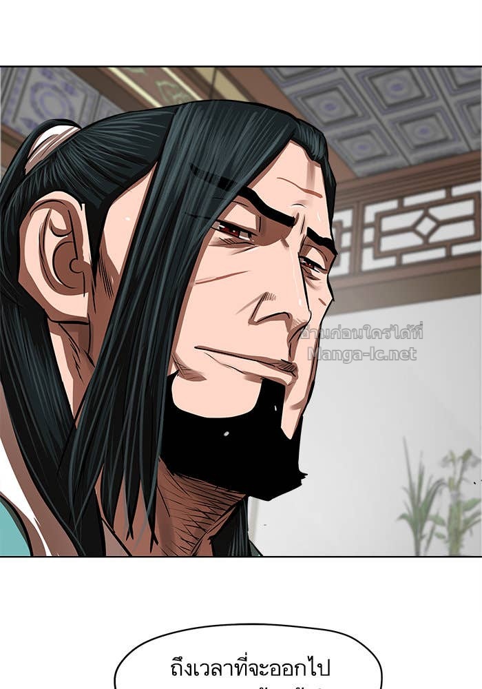 Doujin-Lc- อ่าน โดจิน มังฮวา เกาหลี ญี่ปุ่น จีน แปลไทย องครักษ์แห่งอัครสกุลจาง ตอนที่ 1 2 3 4 5 6 7 8 9 10 11 12 13 14 ฟรี ไม่มีโฆษณา อ่าน โดจิน Manhwa เกาหลี ญี่ปุ่น จีน เรามีครบ คัดมาให้เน้นๆ โดจิน 18+ รับประกันความฟินโดย Doujin Lc