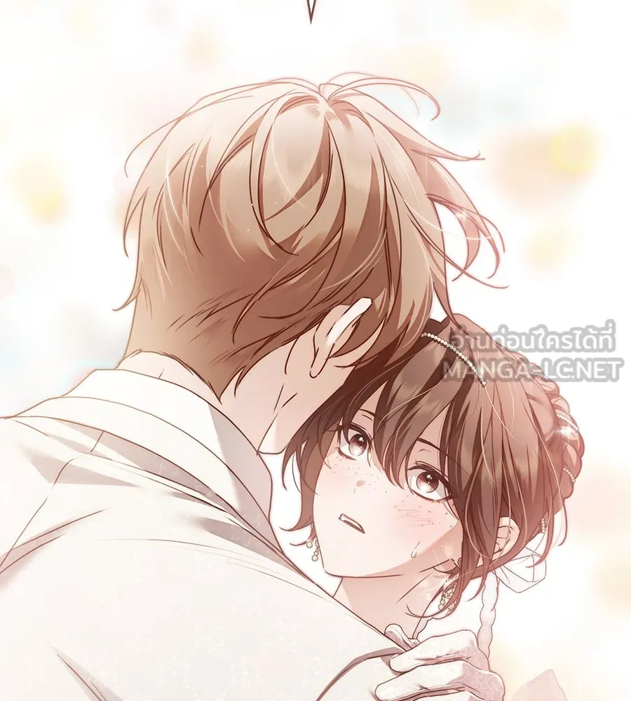 สาว(ลับ)ใช้ของท่านเคานต์ตาบอด ตอนที่ 35 รูปที่ 24