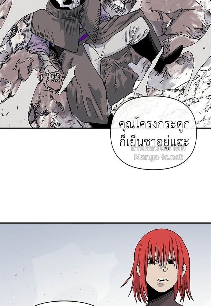 Doujin-Lc- อ่าน โดจิน มังฮวา เกาหลี ญี่ปุ่น จีน แปลไทย สารสุดท้ายจากโครงกระดูก ตอนที่ 1 2 3 4 5 6 7 8 9 10 11 12 13 14 ฟรี ไม่มีโฆษณา อ่าน โดจิน Manhwa เกาหลี ญี่ปุ่น จีน เรามีครบ คัดมาให้เน้นๆ โดจิน 18+ รับประกันความฟินโดย Doujin Lc