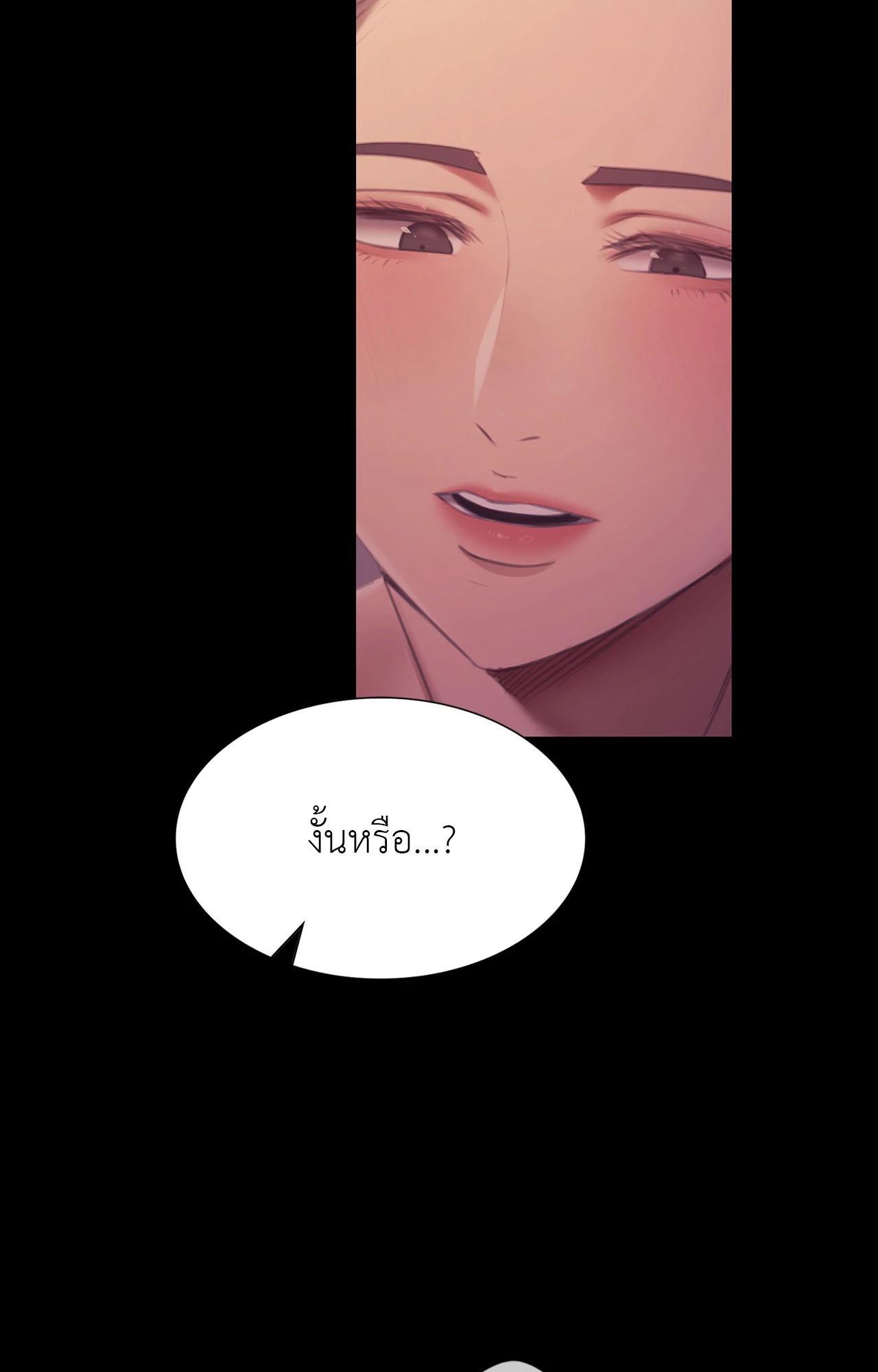 Doujin-Lc- อ่าน โดจิน มังฮวา เกาหลี ญี่ปุ่น จีน แปลไทย Madam ตอนที่ 1 2 3 4 5 6 7 8 9 10 11 12 13 14 ฟรี ไม่มีโฆษณา อ่าน โดจิน Manhwa เกาหลี ญี่ปุ่น จีน เรามีครบ คัดมาให้เน้นๆ โดจิน 18+ รับประกันความฟินโดย  Doujin Lc