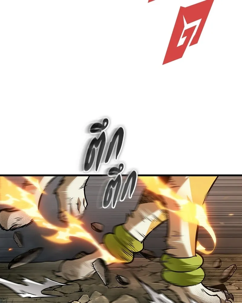 Omniscient Reader อ่านชะตาวันสิ้นโลก ตอนที่ 49 สิ่งที่ทำได้ดีที่สุด (4) รูปที่ 80