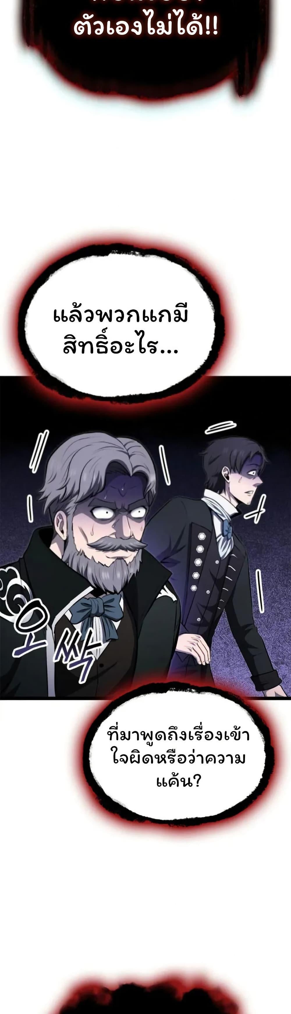 Manga-lc-com อ่านมังงะ อ่านการ์ตูน ออนไลน์ ฟรี Boxer Kali ตอนที่ 1 2 3 4 5 6 7 8 9 10 11 12 13 14 ฟรี ไม่มีโฆษณา Manga-lc - อ่าน มังงะ อ่าน การ์ตูน ออนไลน์ อ่านมังงะ ฟรี