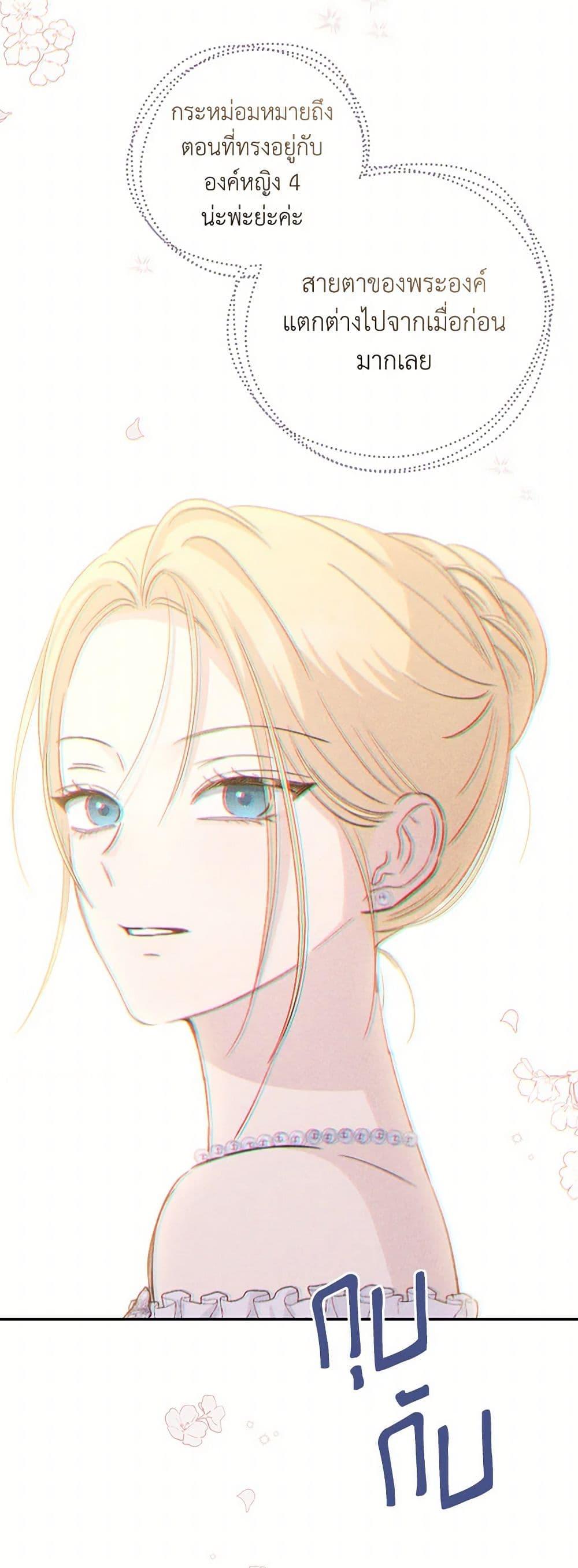 Manga-lc-com อ่านมังงะ อ่านการ์ตูน ออนไลน์ ฟรี Monster Princess ตอนที่ 1 2 3 4 5 6 7 8 9 10 11 12 13 14 ฟรี ไม่มีโฆษณา Manga-lc - อ่าน มังงะ อ่าน การ์ตูน ออนไลน์ อ่านมังงะ ฟรี