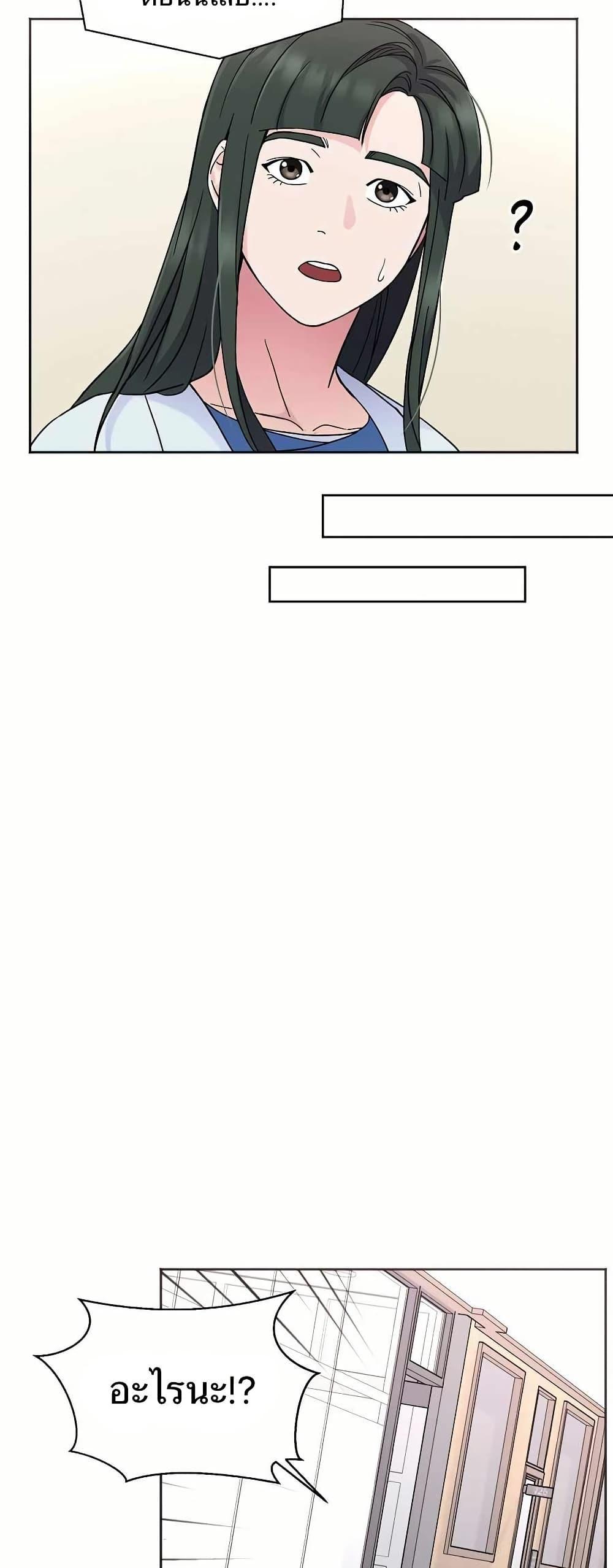 Manga-lc-com อ่านมังงะ อ่านการ์ตูน ออนไลน์ ฟรี Return of the Max-Level Doctor ตอนที่ 1 2 3 4 5 6 7 8 9 10 11 12 13 14 ฟรี ไม่มีโฆษณา Manga-lc - อ่าน มังงะ อ่าน การ์ตูน ออนไลน์ อ่านมังงะ ฟรี