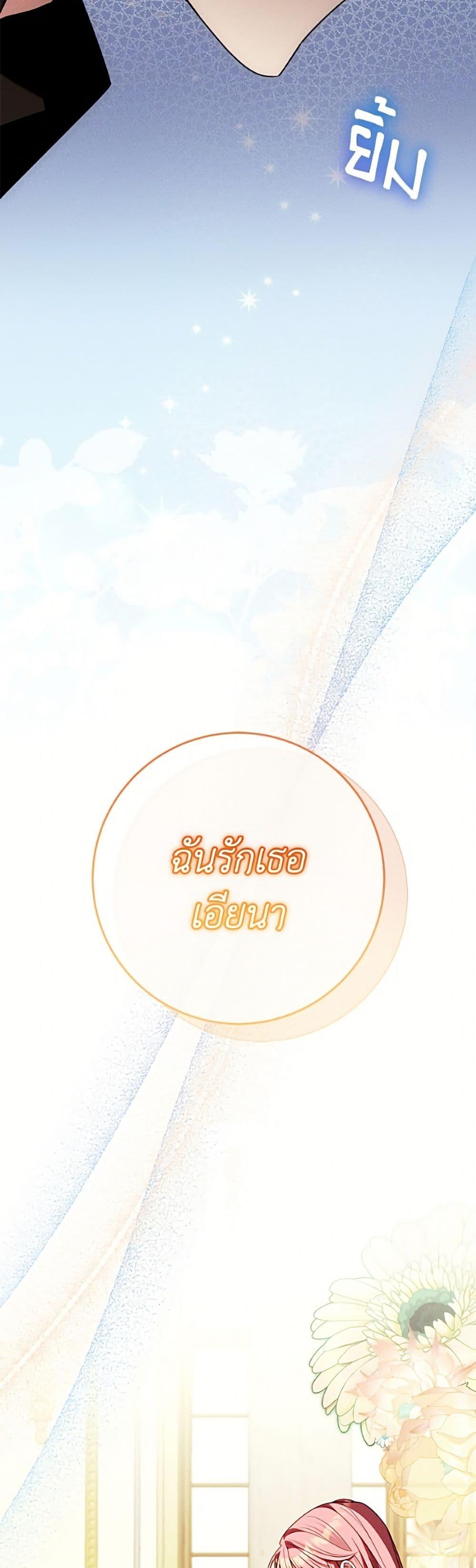 Manga-lc-com อ่านมังงะ อ่านการ์ตูน ออนไลน์ ฟรี I Met the Male Lead in Prison ตอนที่ 1 2 3 4 5 6 7 8 9 10 11 12 13 14 ฟรี ไม่มีโฆษณา Manga-lc - อ่าน มังงะ อ่าน การ์ตูน ออนไลน์ อ่านมังงะ ฟรี
