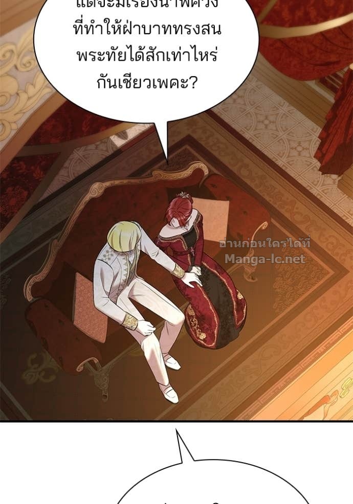 Doujin-Lc- อ่าน โดจิน มังฮวา เกาหลี ญี่ปุ่น จีน แปลไทย ชายาคนสุดท้ายของเจ้าชายไร้หัวใจ ตอนที่ 1 2 3 4 5 6 7 8 9 10 11 12 13 14 ฟรี ไม่มีโฆษณา อ่าน โดจิน Manhwa เกาหลี ญี่ปุ่น จีน เรามีครบ คัดมาให้เน้นๆ โดจิน 18+ รับประกันความฟินโดย Doujin Lc