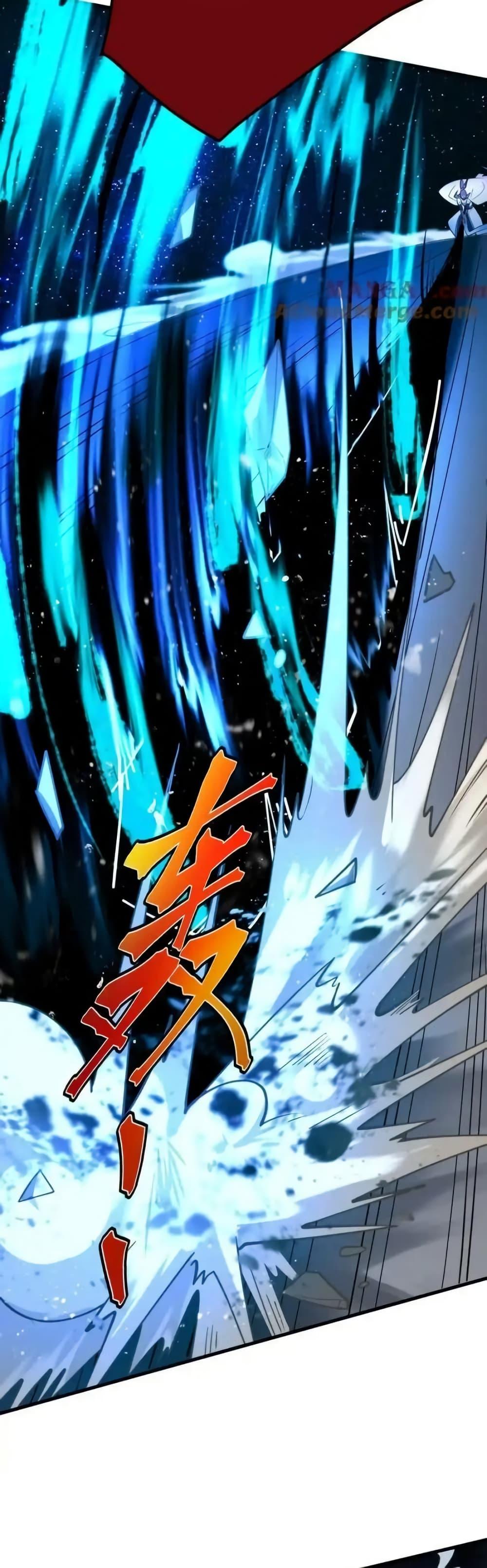 Manga-lc-com อ่านมังงะ อ่านการ์ตูน ออนไลน์ ฟรี TheEmpressIs ตอนที่ 1 2 3 4 5 6 7 8 9 10 11 12 13 14 ฟรี ไม่มีโฆษณา Manga-lc - อ่าน มังงะ อ่าน การ์ตูน ออนไลน์ อ่านมังงะ ฟรี