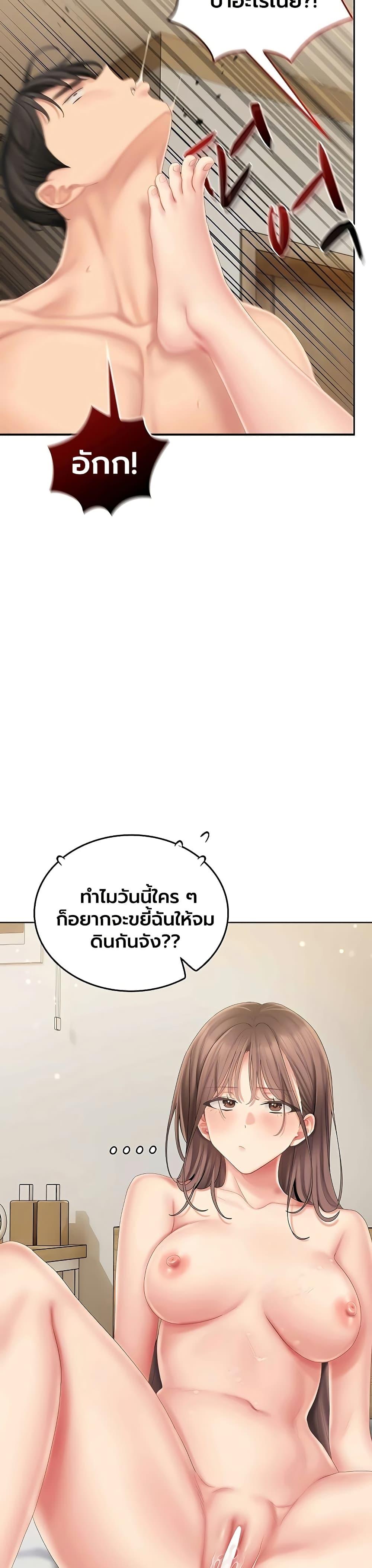Doujin-Lc- อ่าน โดจิน มังฮวา เกาหลี ญี่ปุ่น จีน แปลไทย Cheer Love! ตอนที่ 1 2 3 4 5 6 7 8 9 10 11 12 13 14 ฟรี ไม่มีโฆษณา อ่าน โดจิน Manhwa เกาหลี ญี่ปุ่น จีน เรามีครบ คัดมาให้เน้นๆ โดจิน 18+ รับประกันความฟินโดย  Doujin Lc