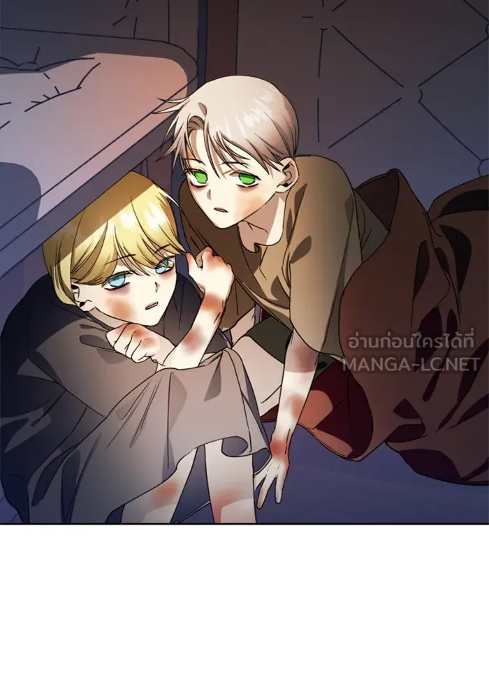 ชิงชีวิตพลิกลิขิตชะตา ตอนที่ 31. ซุ่มโจมตี รูปที่ 51