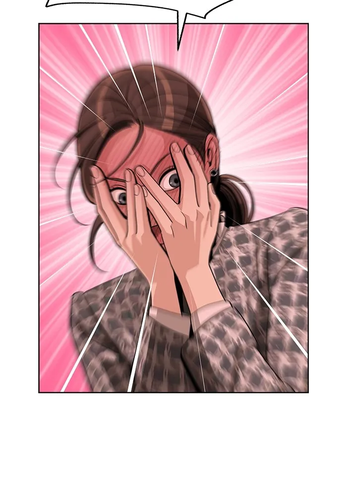 ความรักของอิซอบ ตอนที่ 72 รูปที่ 67