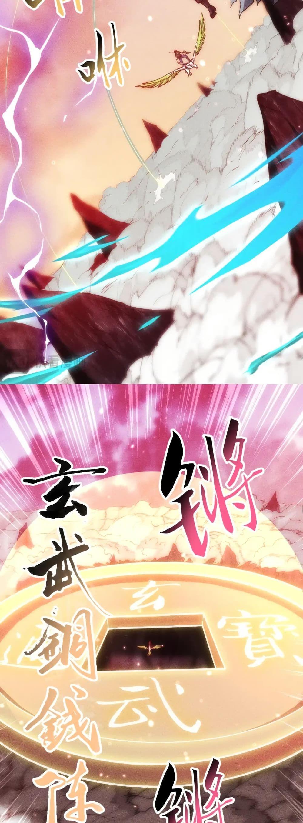 Manga-lc-com อ่านมังงะ อ่านการ์ตูน ออนไลน์ ฟรี The End of the World The Emperor Banner Invites All Female ตอนที่ 1 2 3 4 5 6 7 8 9 10 11 12 13 14 ฟรี ไม่มีโฆษณา Manga-lc - อ่าน มังงะ อ่าน การ์ตูน ออนไลน์ อ่านมังงะ ฟรี