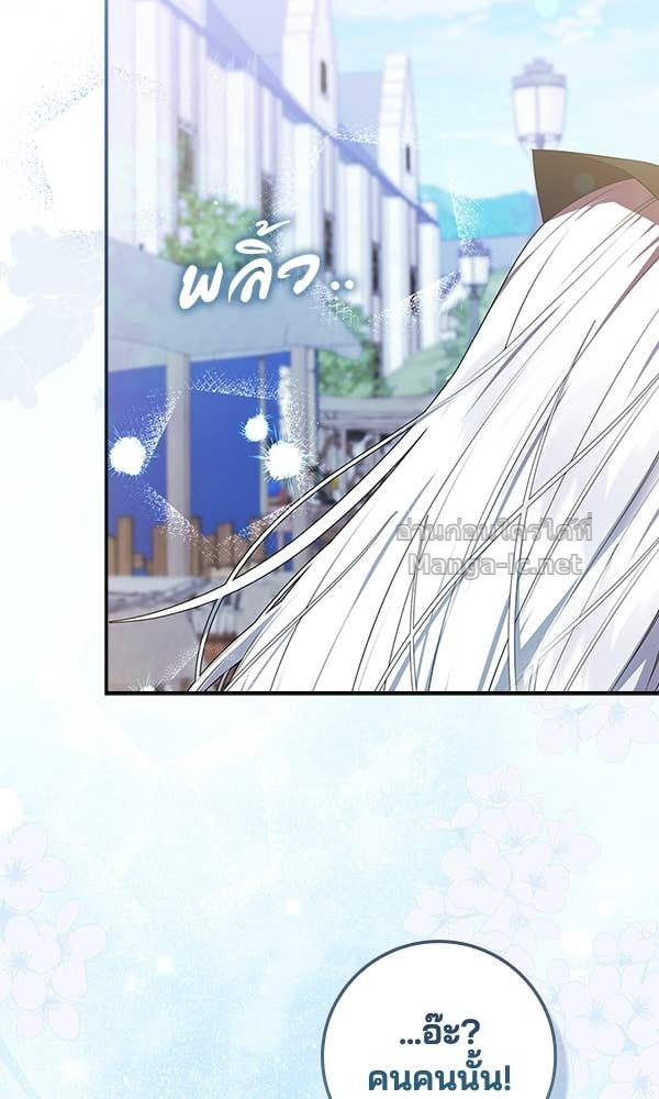 Doujin-Lc- อ่าน โดจิน มังฮวา เกาหลี ญี่ปุ่น จีน แปลไทย นางเอกนอกบท ตอนที่ 1 2 3 4 5 6 7 8 9 10 11 12 13 14 ฟรี ไม่มีโฆษณา อ่าน โดจิน Manhwa เกาหลี ญี่ปุ่น จีน เรามีครบ คัดมาให้เน้นๆ โดจิน 18+ รับประกันความฟินโดย Doujin Lc